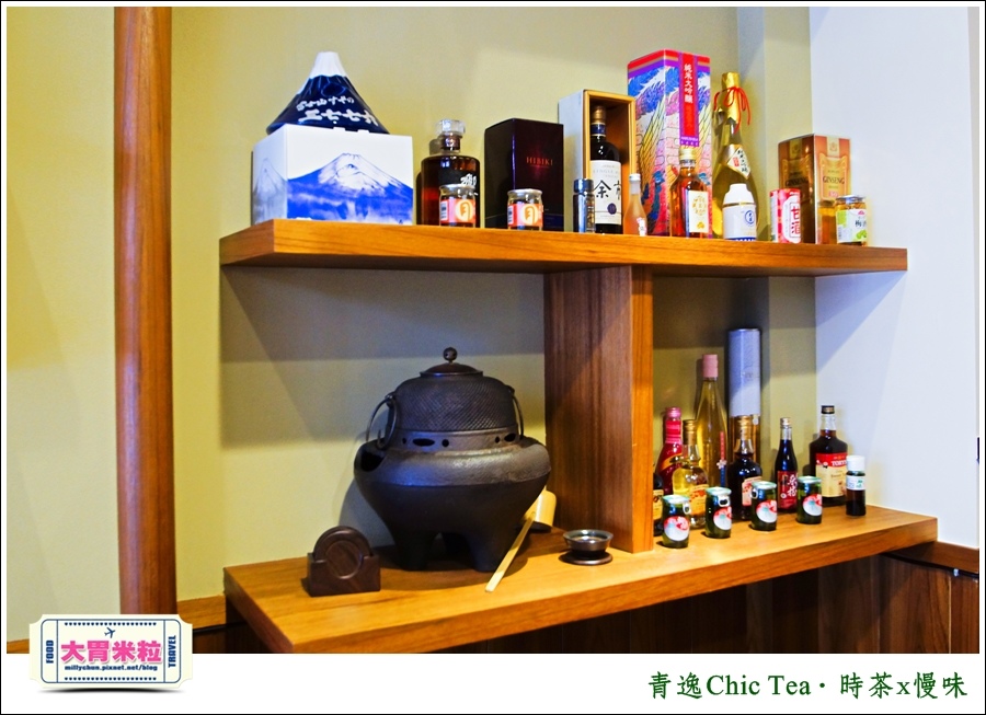 台北日式甜點推薦@青逸Chic Tea．時茶x慢味@大胃米粒0062.jpg