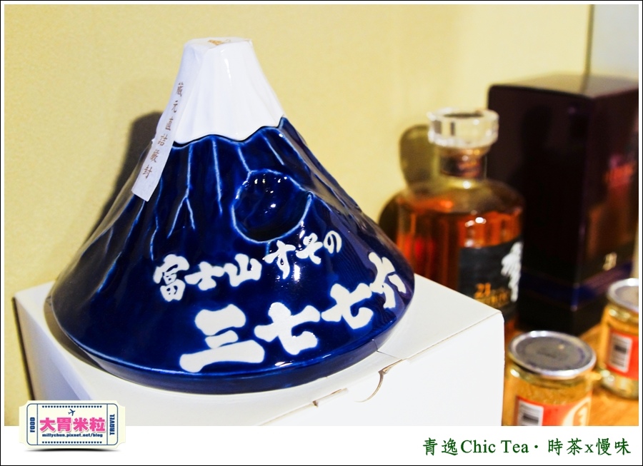 台北日式甜點推薦@青逸Chic Tea．時茶x慢味@大胃米粒0063.jpg