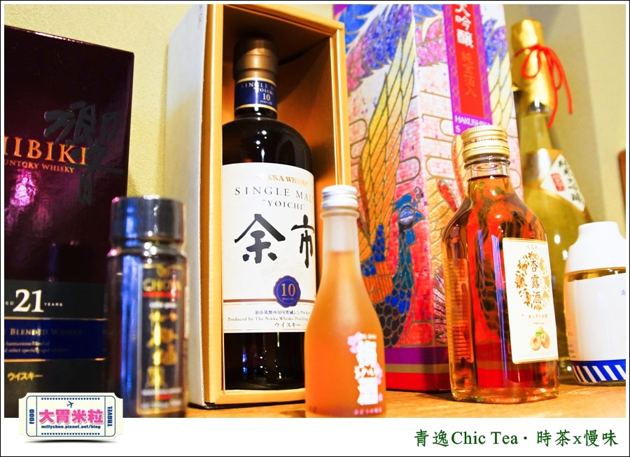 台北日式甜點推薦@青逸Chic Tea．時茶x慢味@大胃米粒0064.jpg