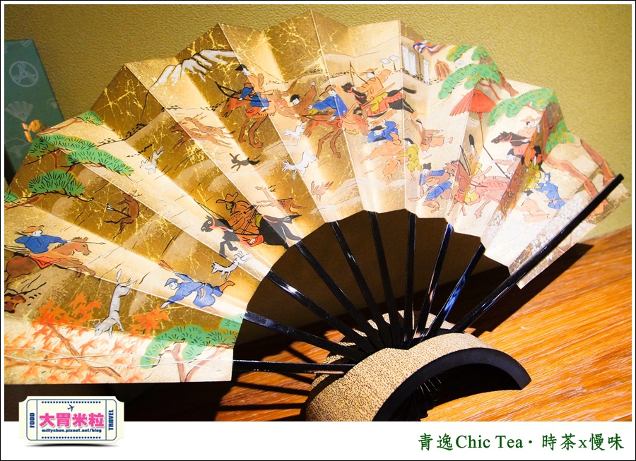 台北日式甜點推薦@青逸Chic Tea．時茶x慢味@大胃米粒0067.jpg