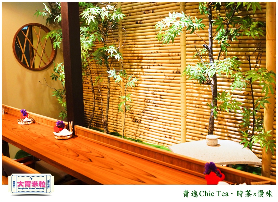 台北日式甜點推薦@青逸Chic Tea．時茶x慢味@大胃米粒0077.jpg