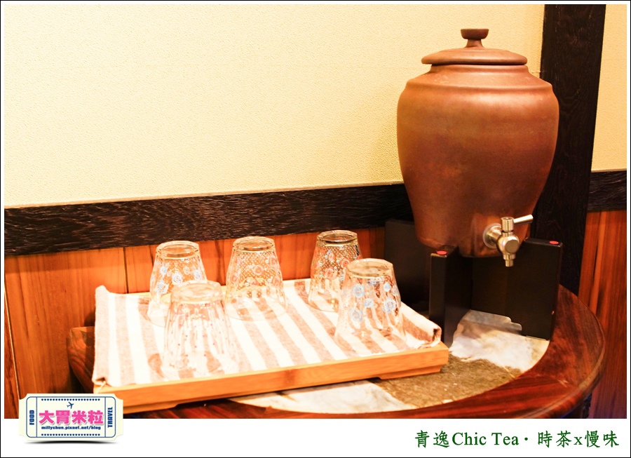 台北日式甜點推薦@青逸Chic Tea．時茶x慢味@大胃米粒0078.jpg