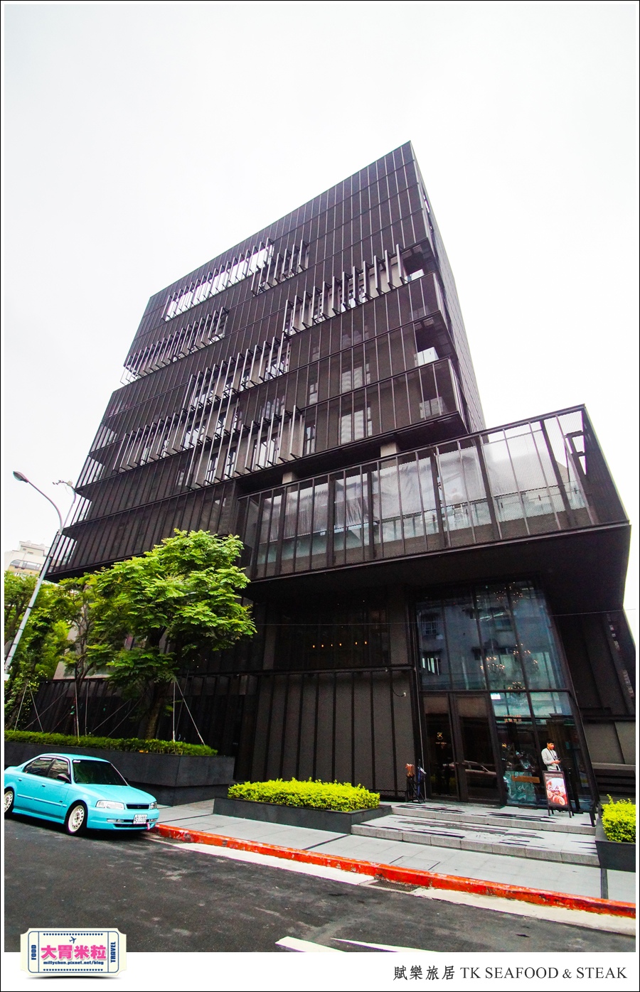 台北牛排餐廳推薦@賦樂旅居-TK SEAFOOD & STEAK(TK牛排)@大胃米粒0002.jpg