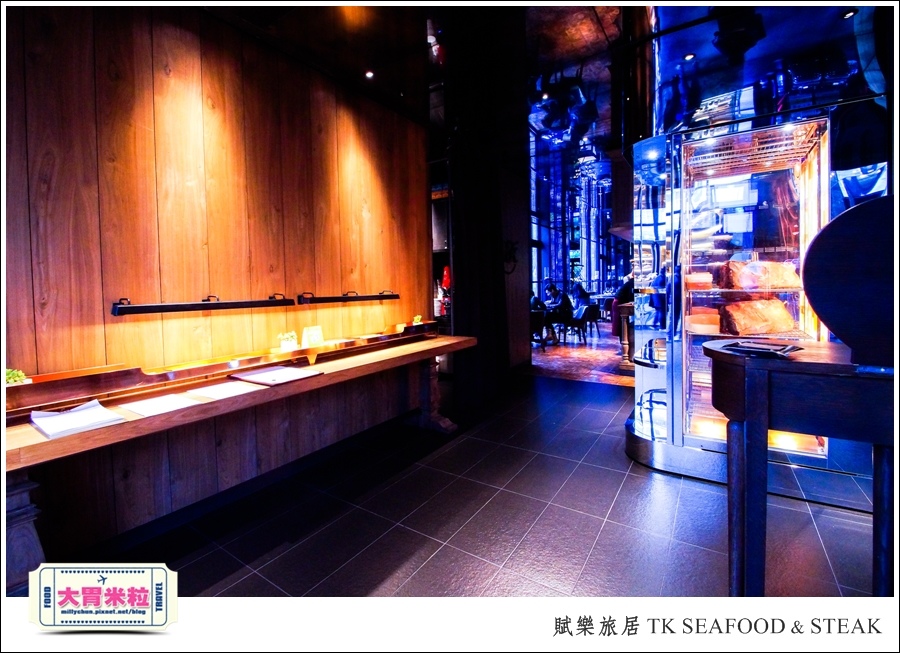 台北牛排餐廳推薦@賦樂旅居-TK SEAFOOD & STEAK(TK牛排)@大胃米粒0011.jpg