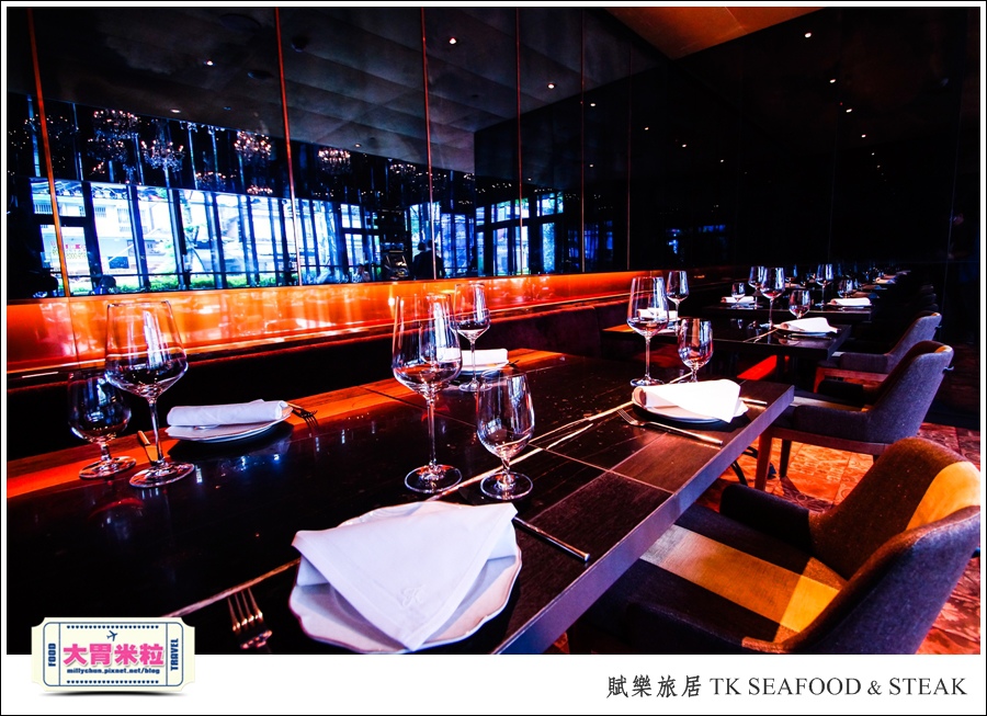台北牛排餐廳推薦@賦樂旅居-TK SEAFOOD & STEAK(TK牛排)@大胃米粒0025.jpg