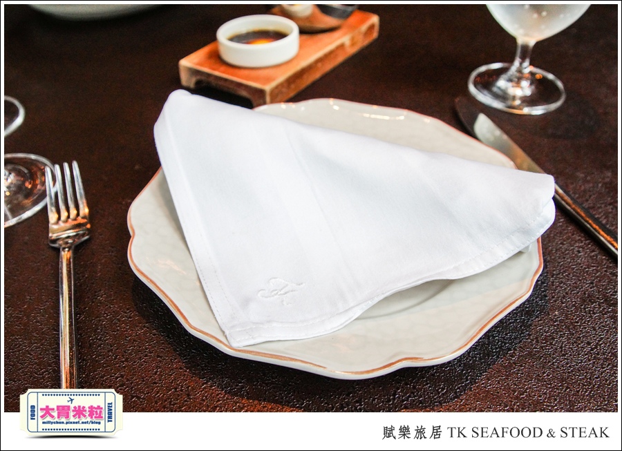 台北牛排餐廳推薦@賦樂旅居-TK SEAFOOD & STEAK(TK牛排)@大胃米粒0028.jpg