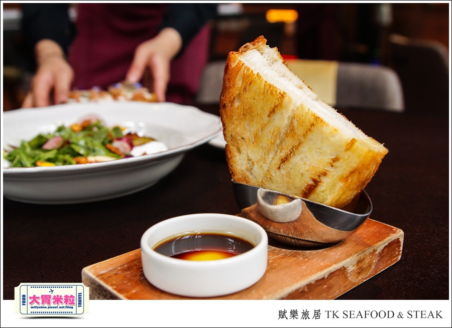 台北牛排餐廳推薦@賦樂旅居-TK SEAFOOD & STEAK(TK牛排)@大胃米粒0031.jpg 台北牛排餐廳推薦@賦樂旅居-TK SEAFOOD & STEAK(TK牛排)@大胃米粒0031.jpg