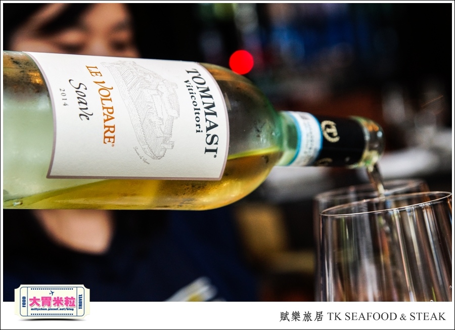 台北牛排餐廳推薦@賦樂旅居-TK SEAFOOD & STEAK(TK牛排)@大胃米粒0039.jpg 台北牛排餐廳推薦@賦樂旅居-TK SEAFOOD & STEAK(TK牛排)@大胃米粒0039.jpg