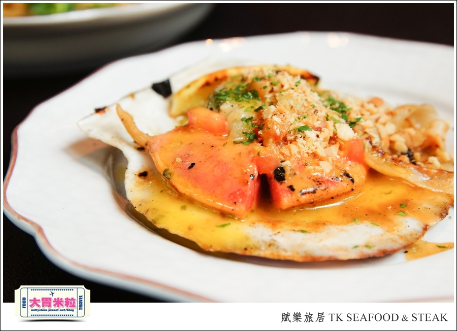 台北牛排餐廳推薦@賦樂旅居-TK SEAFOOD & STEAK(TK牛排)@大胃米粒0044.jpg 台北牛排餐廳推薦@賦樂旅居-TK SEAFOOD & STEAK(TK牛排)@大胃米粒0044.jpg