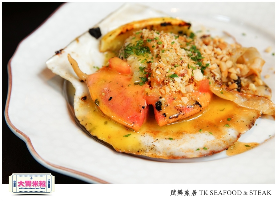台北牛排餐廳推薦@賦樂旅居-TK SEAFOOD & STEAK(TK牛排)@大胃米粒0045.jpg 台北牛排餐廳推薦@賦樂旅居-TK SEAFOOD & STEAK(TK牛排)@大胃米粒0045.jpg