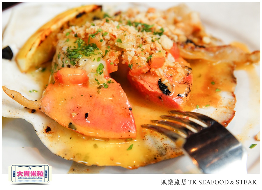 台北牛排餐廳推薦@賦樂旅居-TK SEAFOOD & STEAK(TK牛排)@大胃米粒0046.jpg 台北牛排餐廳推薦@賦樂旅居-TK SEAFOOD & STEAK(TK牛排)@大胃米粒0046.jpg