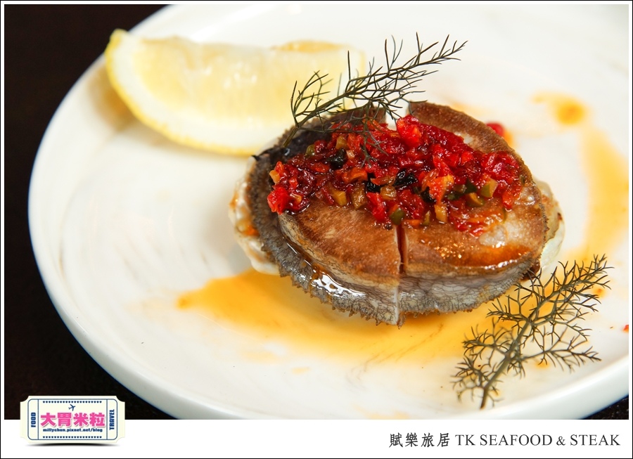 台北牛排餐廳推薦@賦樂旅居-TK SEAFOOD & STEAK(TK牛排)@大胃米粒0047.jpg