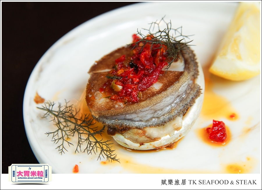 台北牛排餐廳推薦@賦樂旅居-TK SEAFOOD & STEAK(TK牛排)@大胃米粒0048.jpg