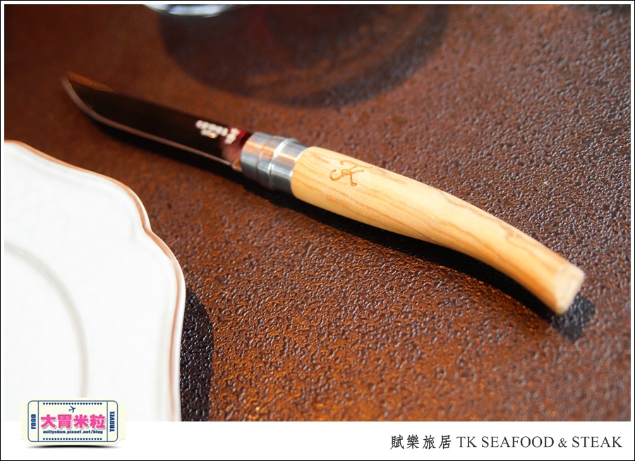 台北牛排餐廳推薦@賦樂旅居-TK SEAFOOD & STEAK(TK牛排)@大胃米粒0059.jpg