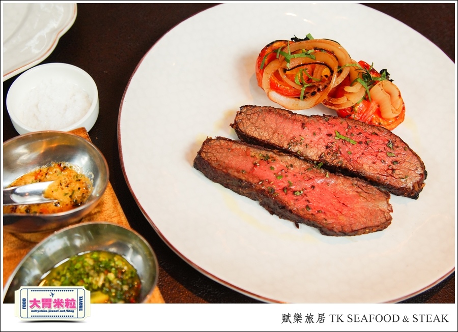 台北牛排餐廳推薦@賦樂旅居-TK SEAFOOD & STEAK(TK牛排)@大胃米粒0060.jpg 台北牛排餐廳推薦@賦樂旅居-TK SEAFOOD & STEAK(TK牛排)@大胃米粒0060.jpg