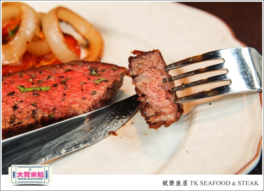 台北牛排餐廳推薦@賦樂旅居-TK SEAFOOD & STEAK(TK牛排)@大胃米粒0062.jpg 台北牛排餐廳推薦@賦樂旅居-TK SEAFOOD & STEAK(TK牛排)@大胃米粒0062.jpg