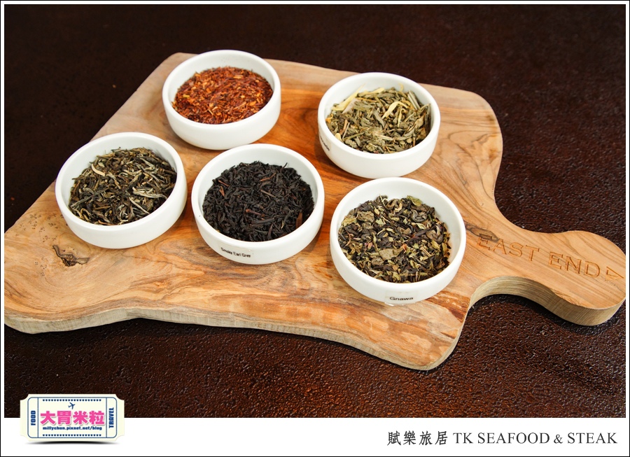 台北牛排餐廳推薦@賦樂旅居-TK SEAFOOD & STEAK(TK牛排)@大胃米粒0071.jpg