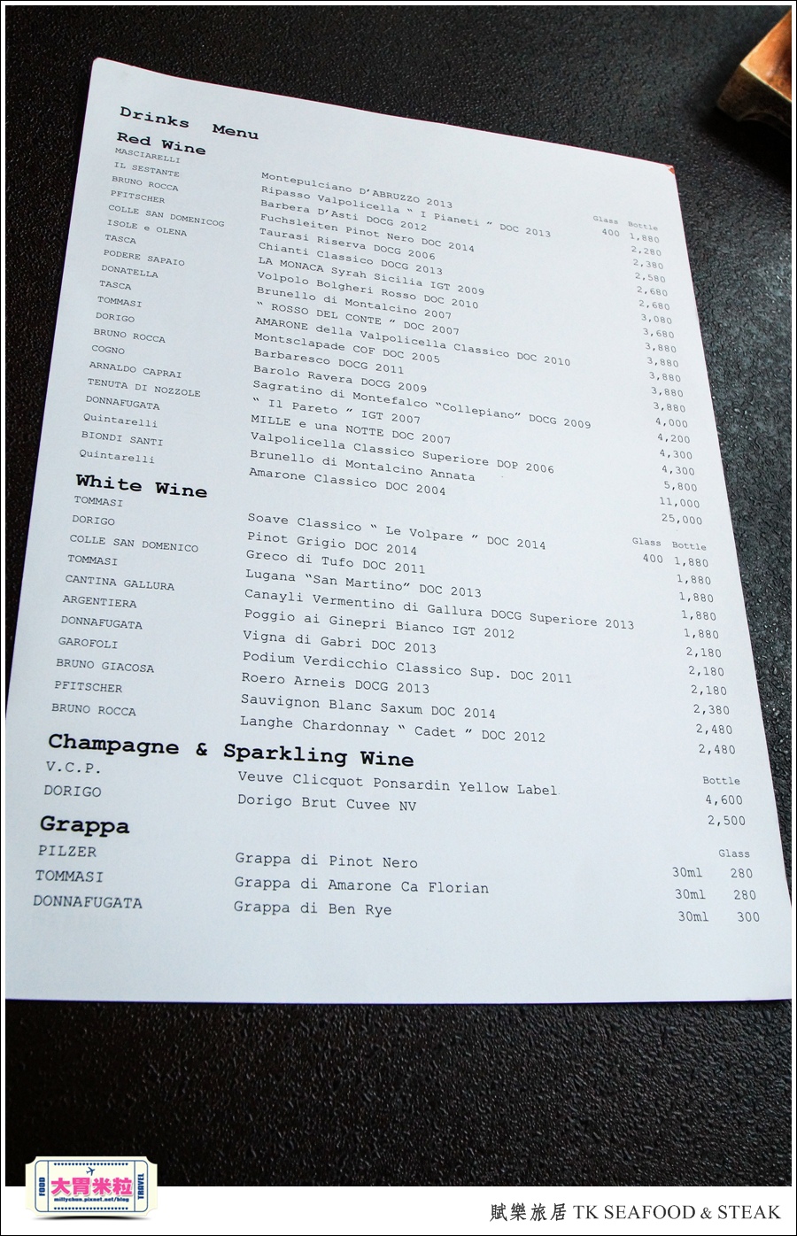 台北牛排餐廳推薦@賦樂旅居-TK SEAFOOD & STEAK(TK牛排)@大胃米粒0098.jpg