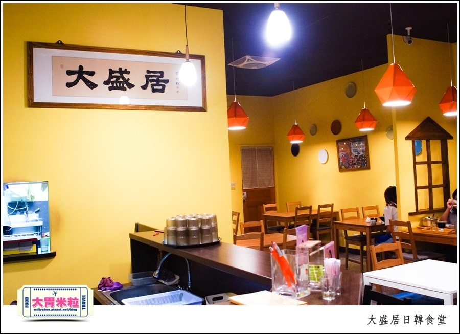 嘉義大盛居日韓食堂推薦@嘉義日式韓式料理推薦@大胃米粒0006.jpg 嘉義大盛居日韓食堂推薦@嘉義日式韓式料理推薦@大胃米粒0006.jpg