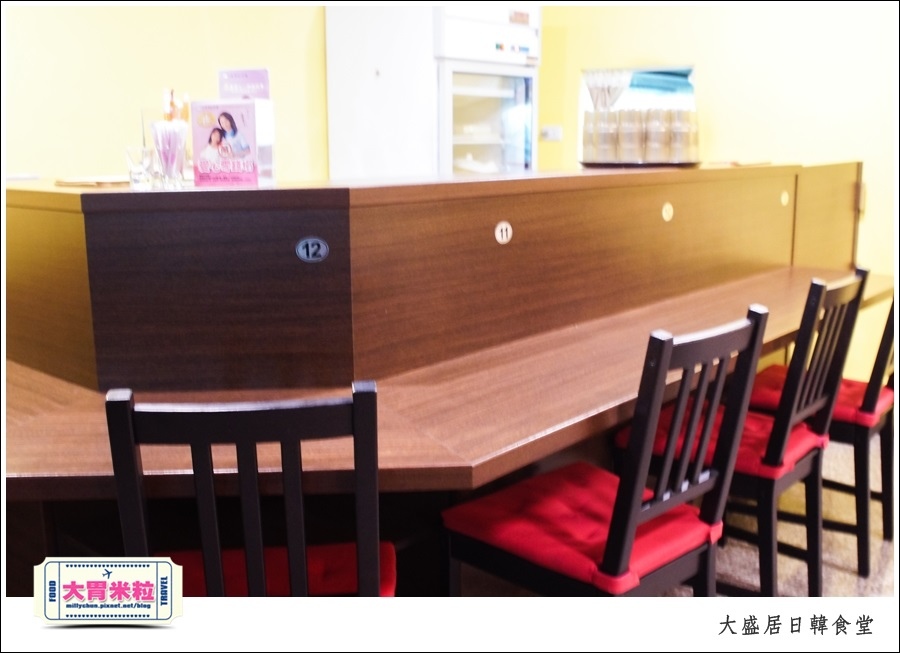 嘉義大盛居日韓食堂推薦@嘉義日式韓式料理推薦@大胃米粒0007.jpg 嘉義大盛居日韓食堂推薦@嘉義日式韓式料理推薦@大胃米粒0007.jpg