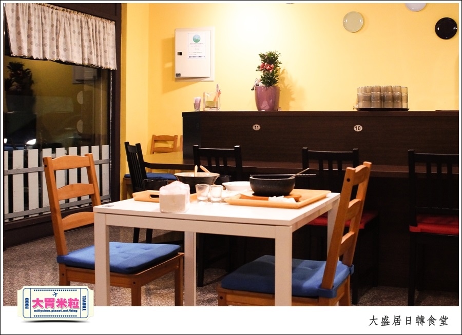 嘉義大盛居日韓食堂推薦@嘉義日式韓式料理推薦@大胃米粒0010.jpg