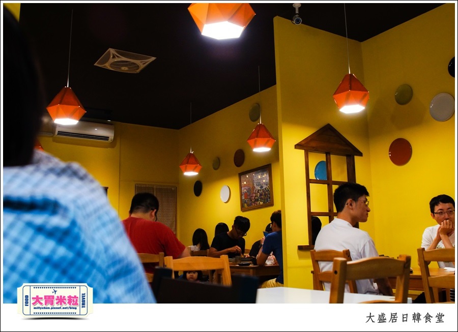 嘉義大盛居日韓食堂推薦@嘉義日式韓式料理推薦@大胃米粒0012.jpg