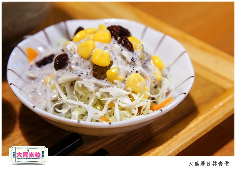 嘉義大盛居日韓食堂推薦@嘉義日式韓式料理推薦@大胃米粒0019.jpg