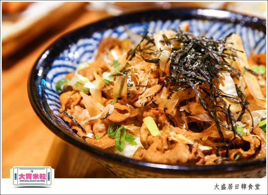 嘉義大盛居日韓食堂推薦@嘉義日式韓式料理推薦@大胃米粒0029.jpg 嘉義大盛居日韓食堂推薦@嘉義日式韓式料理推薦@大胃米粒0029.jpg