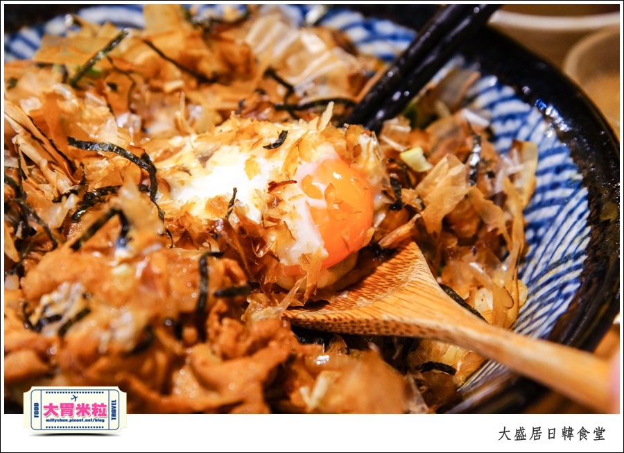 嘉義大盛居日韓食堂推薦@嘉義日式韓式料理推薦@大胃米粒0030.jpg 嘉義大盛居日韓食堂推薦@嘉義日式韓式料理推薦@大胃米粒0030.jpg