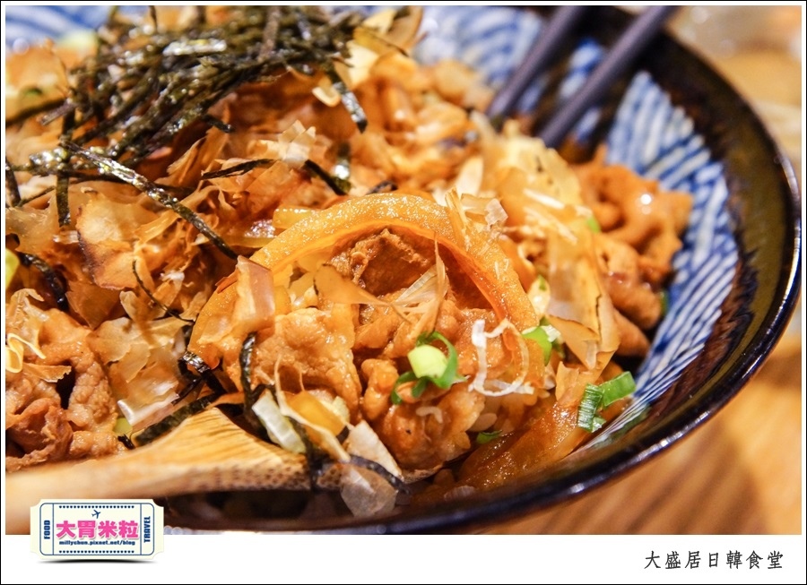 嘉義大盛居日韓食堂推薦@嘉義日式韓式料理推薦@大胃米粒0032.jpg