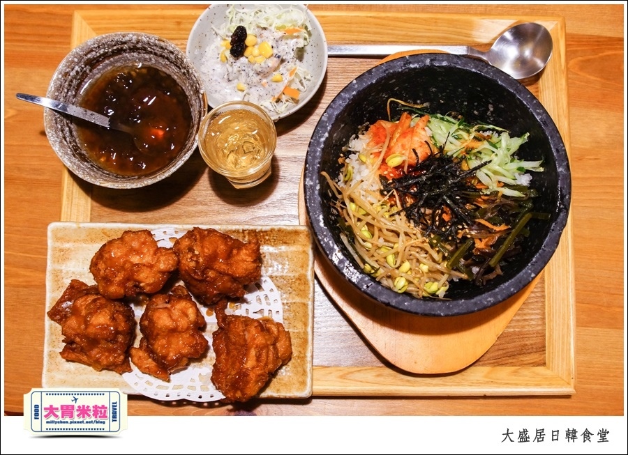嘉義大盛居日韓食堂推薦@嘉義日式韓式料理推薦@大胃米粒0035.jpg 嘉義大盛居日韓食堂推薦@嘉義日式韓式料理推薦@大胃米粒0035.jpg