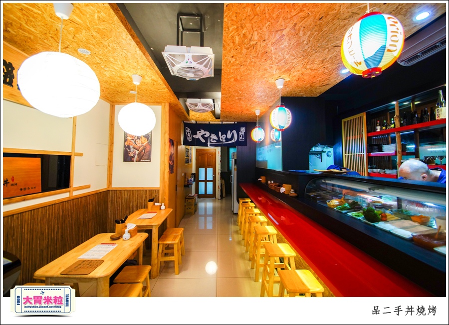 嘉義品二手丼燒烤@嘉義日式料理推薦@大胃米粒0004.jpg 嘉義品二手丼燒烤@嘉義日式料理推薦@大胃米粒0004.jpg