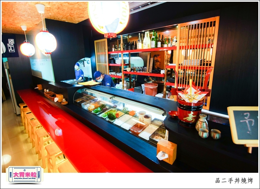 嘉義品二手丼燒烤@嘉義日式料理推薦@大胃米粒0005.jpg 嘉義品二手丼燒烤@嘉義日式料理推薦@大胃米粒0005.jpg