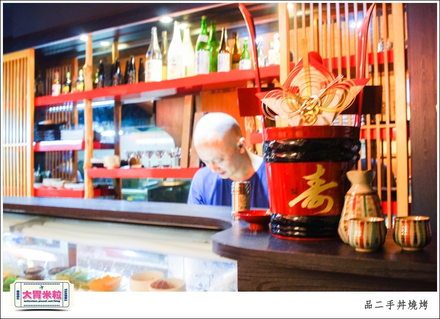 嘉義品二手丼燒烤@嘉義日式料理推薦@大胃米粒0007.jpg