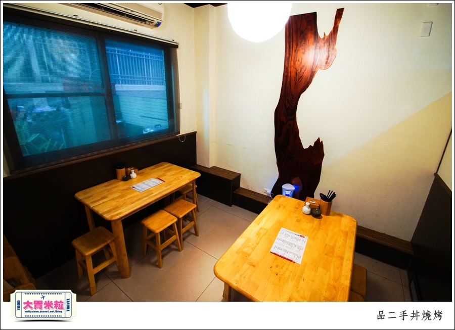 嘉義品二手丼燒烤@嘉義日式料理推薦@大胃米粒0010.jpg