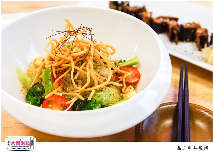 嘉義品二手丼燒烤@嘉義日式料理推薦@大胃米粒0022.jpg 嘉義品二手丼燒烤@嘉義日式料理推薦@大胃米粒0022.jpg
