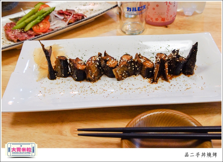 嘉義品二手丼燒烤@嘉義日式料理推薦@大胃米粒0034.jpg 嘉義品二手丼燒烤@嘉義日式料理推薦@大胃米粒0034.jpg