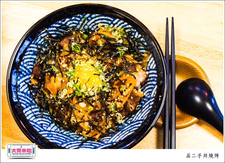 嘉義品二手丼燒烤@嘉義日式料理推薦@大胃米粒0038.jpg