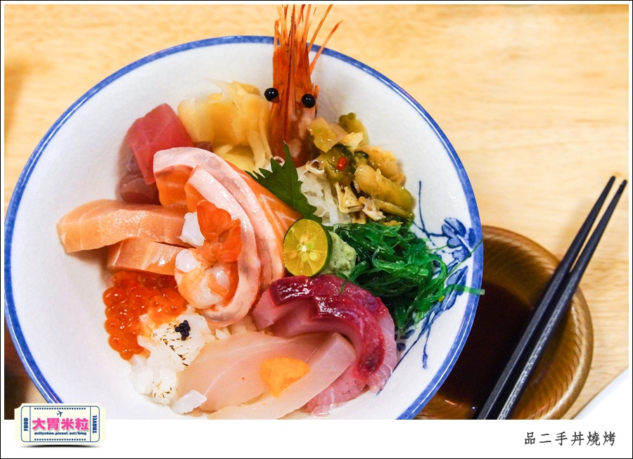 嘉義品二手丼燒烤@嘉義日式料理推薦@大胃米粒0040.jpg 嘉義品二手丼燒烤@嘉義日式料理推薦@大胃米粒0040.jpg