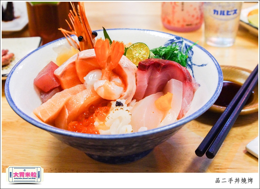 嘉義品二手丼燒烤@嘉義日式料理推薦@大胃米粒0041.jpg