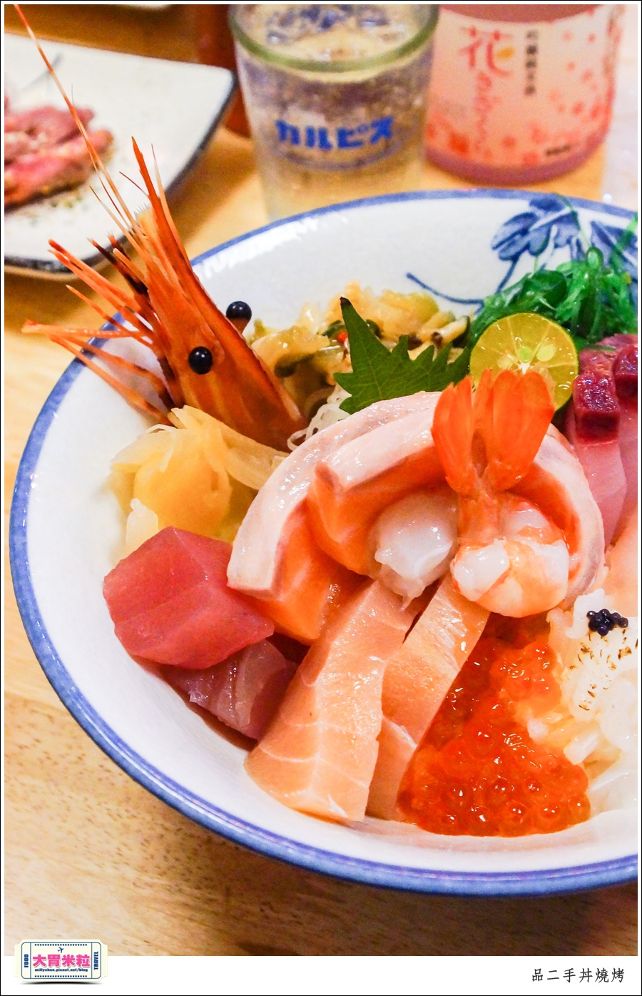 嘉義品二手丼燒烤@嘉義日式料理推薦@大胃米粒0043.jpg