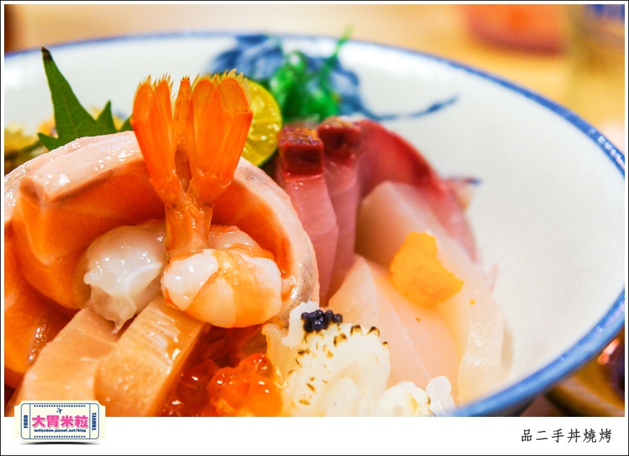 嘉義品二手丼燒烤@嘉義日式料理推薦@大胃米粒0044.jpg