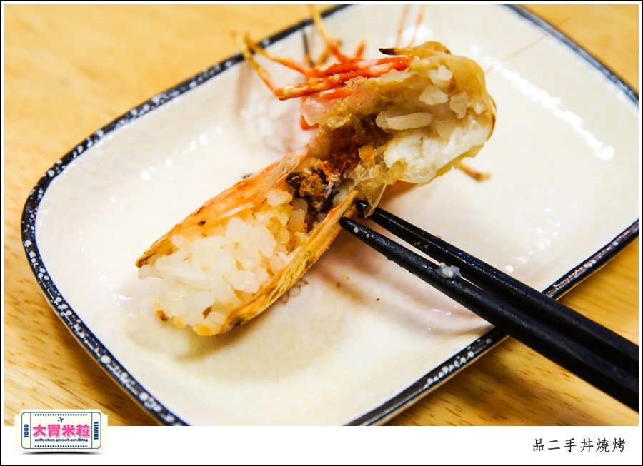 嘉義品二手丼燒烤@嘉義日式料理推薦@大胃米粒0056.jpg 嘉義品二手丼燒烤@嘉義日式料理推薦@大胃米粒0056.jpg