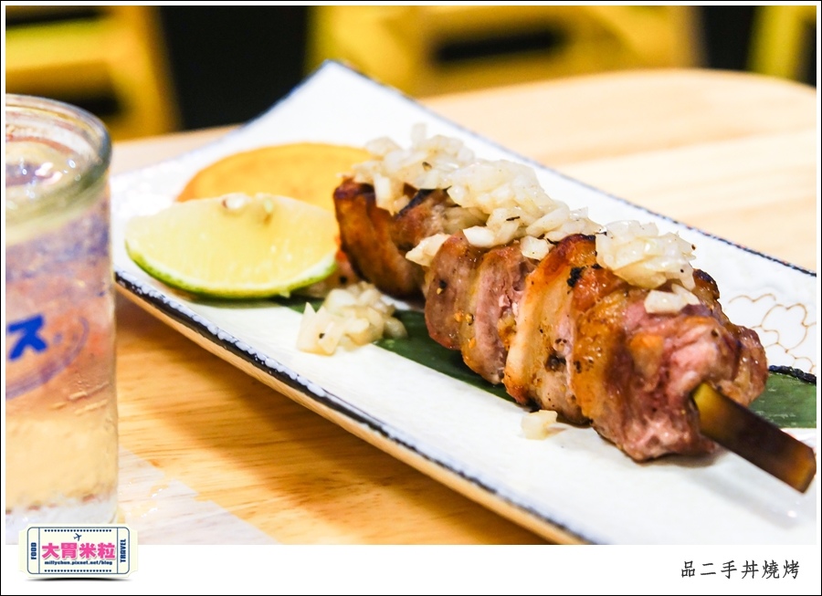 嘉義品二手丼燒烤@嘉義日式料理推薦@大胃米粒0060.jpg 嘉義品二手丼燒烤@嘉義日式料理推薦@大胃米粒0060.jpg