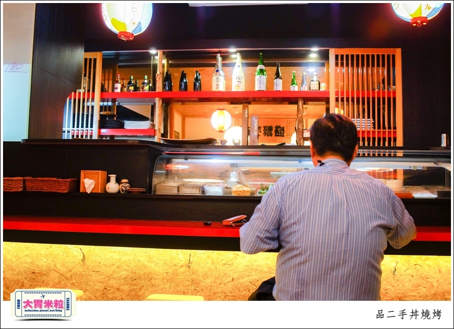 嘉義品二手丼燒烤@嘉義日式料理推薦@大胃米粒0063.jpg 嘉義品二手丼燒烤@嘉義日式料理推薦@大胃米粒0063.jpg