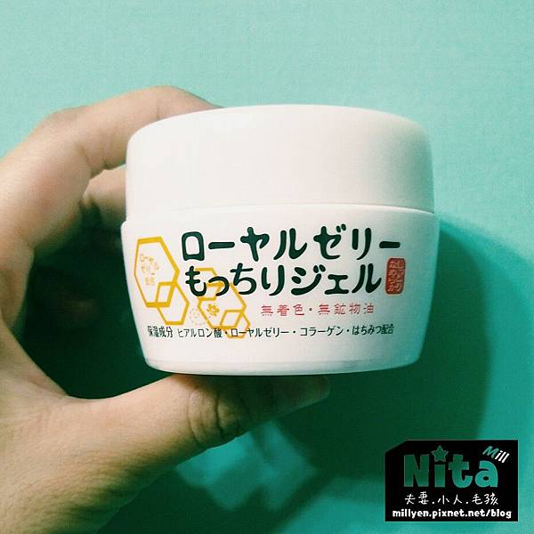懶人救星!日本熱銷5效合1OZIO蜂王乳水嫩Q彈保濕凝露取代化妝水/精華液/乳液/飾底乳/面膜 懶人救星!日本熱銷5效合1OZIO蜂王乳水嫩Q彈保濕凝露取代化妝水/精華液/乳液/飾底乳/面膜