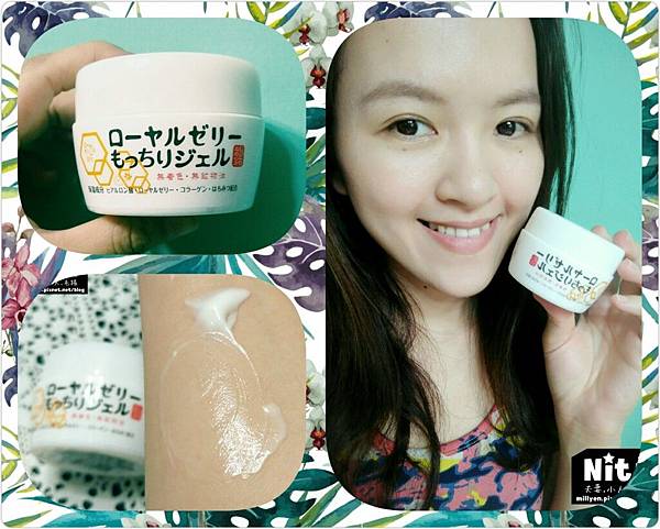 懶人救星!日本熱銷5效合1😍OZIO蜂王乳水嫩Q彈保濕凝露🐝取代化妝水/精華液/乳液/飾底乳/面膜 懶人救星!日本熱銷5效合1😍OZIO蜂王乳水嫩Q彈保濕凝露🐝取代化妝水/精華液/乳液/飾底乳/面膜
