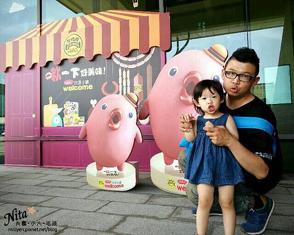 台南親子景點推薦古色古香黑橋牌香腸博物館貴氣新百祿燕窩觀光工廠美味又養生的台南