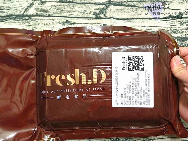 宅配生鮮推薦蒲燒鰻魚、安格斯牛肉片鮮定食品網購生鮮美食12.jpg