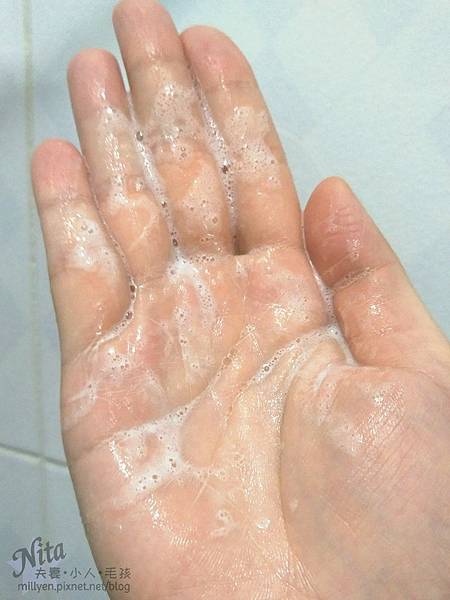 伊芙妮私密處精油植萃潔膚露私密處按摩精油添加多種天然精油摩洛哥堅果防護力減少異味9.jpg 試用